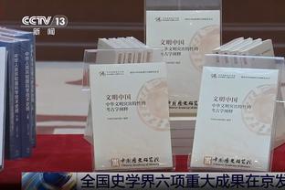 英超第24轮裁判安排：鲍森主裁阿森纳，罗伯-琼斯执法曼联